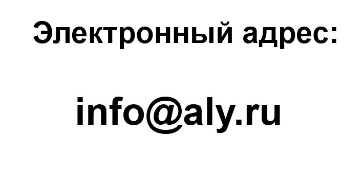 Радиодетали Спб Магазины На Карте Адреса Показать Радиодетали Спб Магазины На Карте Адреса Показать